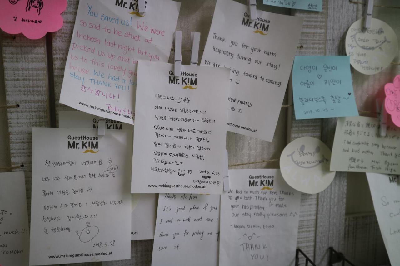 Mr. Kim Guesthouse Incheon Exterior foto